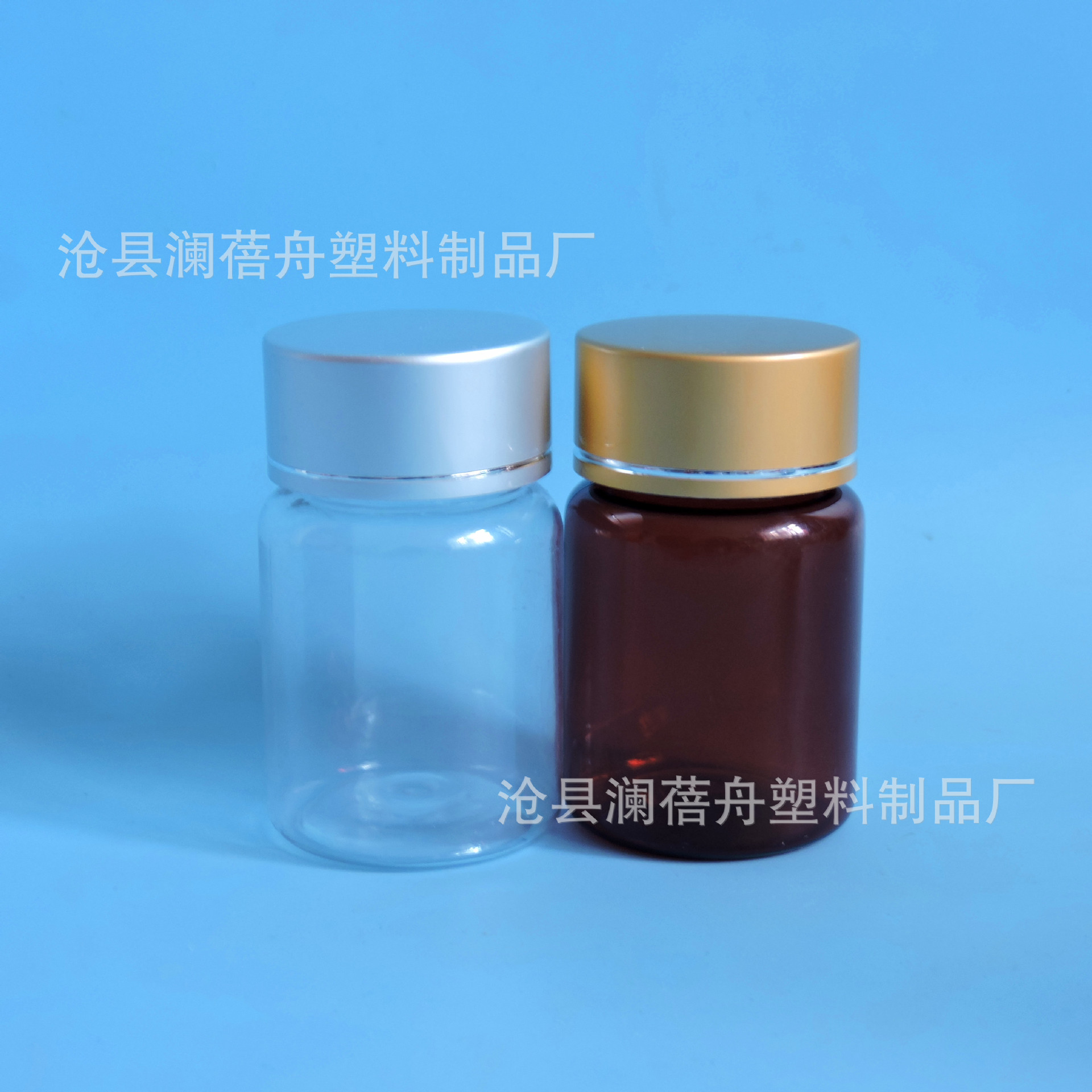 PET plastic bottles are packed in plastic bottles 50ml 60ml g large-mouth transparent bottles 60ml plastic bottles sample bottles