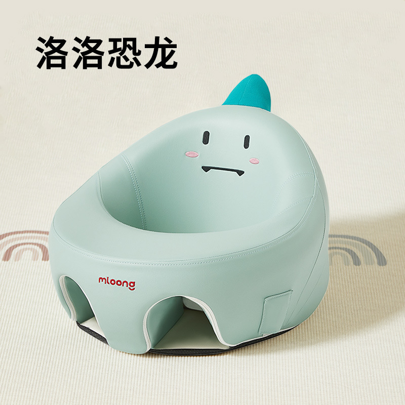 Picture of Manlong baby learning chair learning sitting artifact baby practice does not hurt spine drop-resistant training seat sofa learning seat