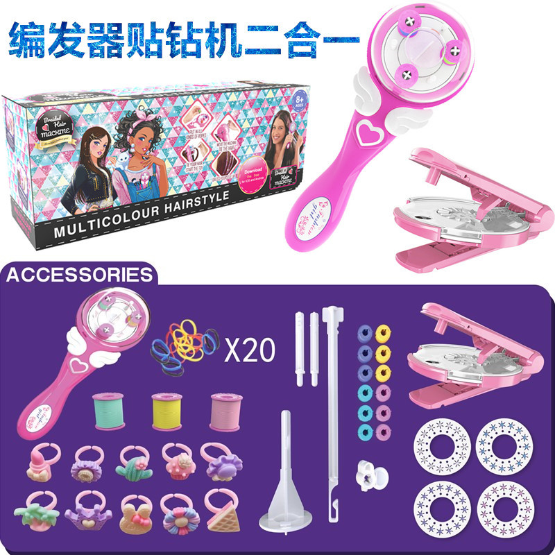Picture of Cross-Border Hot-Selling Fully Automatic Three-Strand Hair Braider Girls Makeup Hair Accessories Hair Braiding Artifact Play House Toy