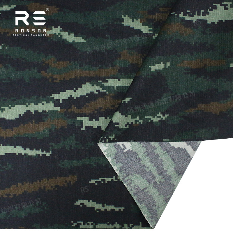 Picture of Rongsheng 16 Domestic Tiger Spot Summer Camouflage Polyester Cotton Containing Conductive Silk Anti-Infrared Cloth Garment Hats Fabric