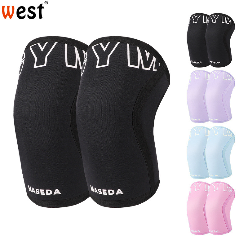 Picture of Thickened color diving material 7mm knee pads weightlifting basketball squat strength training Hercules neoprene knee pads