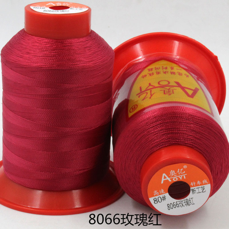 Picture of Aoyi 210D2 Sewing Machine Thread for down Jackets, White Thread, High-Strength Leather Thread, Shoe Thread, Fine Thread, Wear-Resistant
