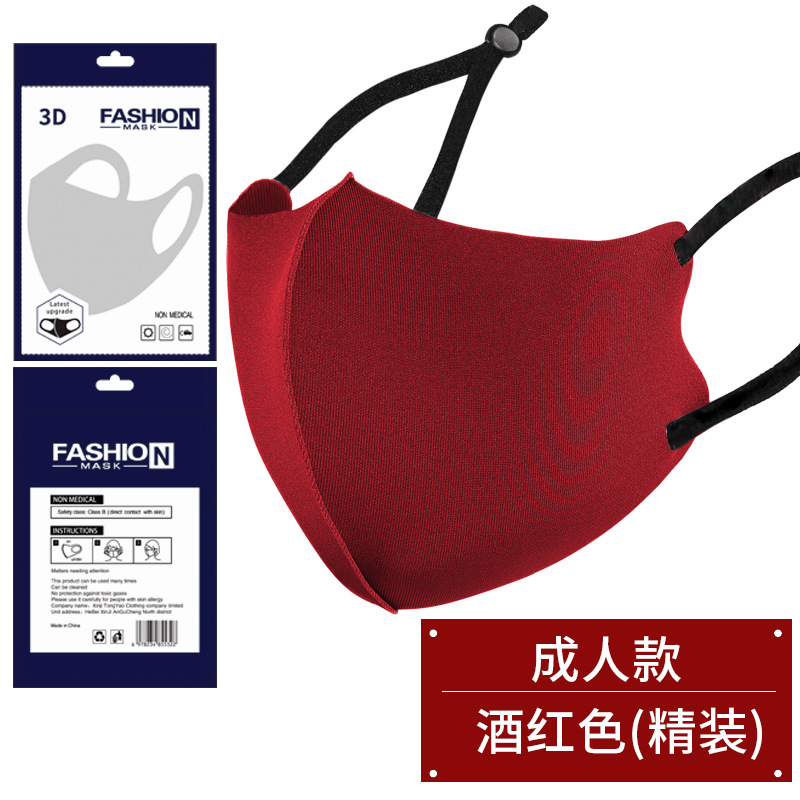 Picture of Dust-Proof Ice Silk Cotton Knitted Mask Wholesale Women's Summer Warm Anti-Smog Breathable Washable Adjustable 3D Black Mask