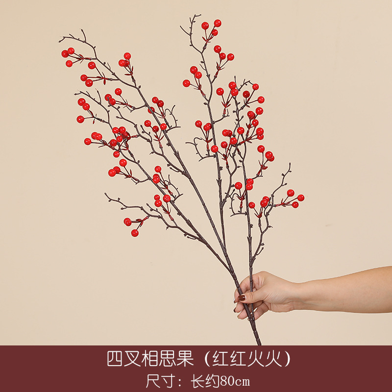 Picture of Red Fruit Branch Artificial Flower Holly Fruit Artificial Flower Red Berry Living Room Housewarming New Year Decoration Spring Festival Blessing Bucket Flower Arrangement Accessories