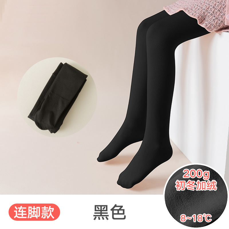 Picture of Wholesale children's autumn and winter fleece-lined thickened pantyhose generation hair girls dancing dragon claw hair white ballet dance socks