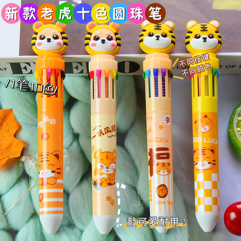 Creative Tiger shape ten color ballpoint pen high color value color oily hand account pen student stationery multicolor ballpoint pen