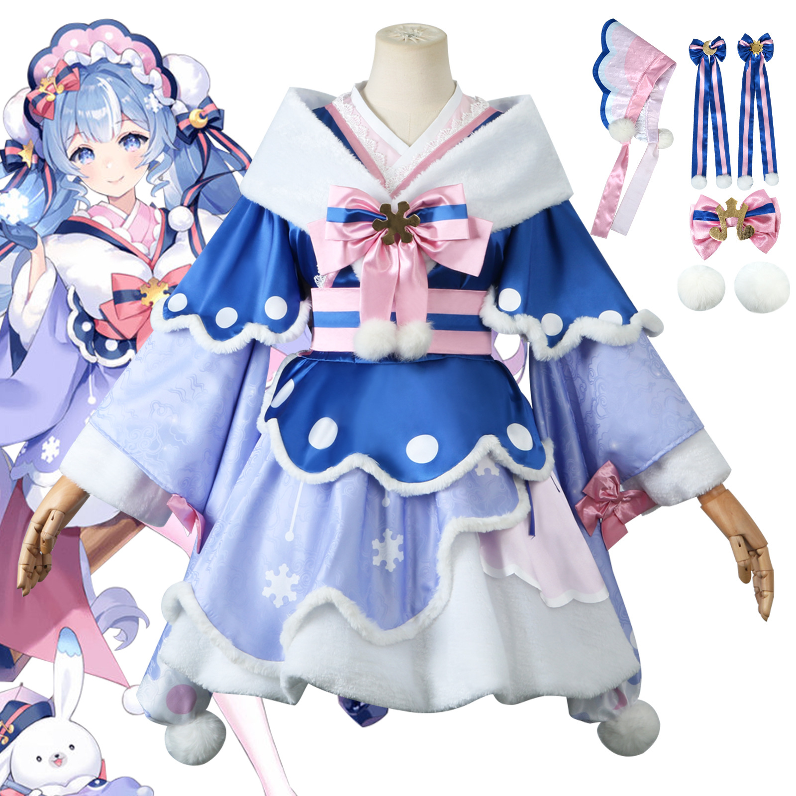 Picture of Virtual Idol Future Snow 17181920212223 Princess Wind cosplay Clothing Animation Cosplay Clothing