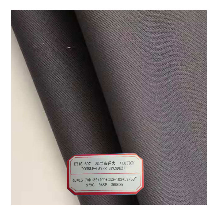 40*16 + 70D +32 + 40D double-layer cloth stretch cotton spandex stretch plain grain clear double-layer stretch