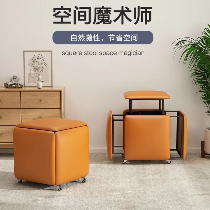 Rubik's Cube Stool Creative Living Room Home Sofa Stool Multifunctional Folding Stool Nordic Combination Stool Space-saving Stool