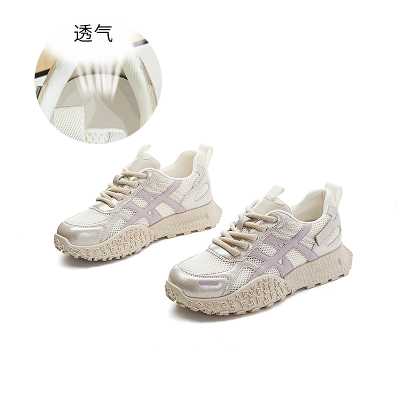 Picture of Genuine Leather Forrest Gump Shoes for Women 2023 Summer New Thick-Soled Mesh Breathable Sports Shoes for Women Casual and Comfortable Dad Shoes for Women