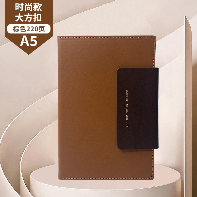 Picture of High-Looking A5 Notebook Imitation Leather Hand Ledger Thickeneded Conference B5 Simple Business Notepad Custom Logo