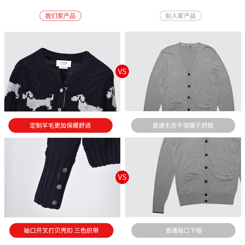Picture of Tb Browin2025 New Autum Women's Puppy Sweater Vest Popular Same Style Jacquard Puppy Pattern Back