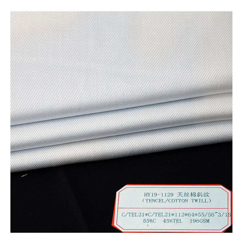Tester cotton twill smooth drape long sleeve shirt children's pants fabric wholesale