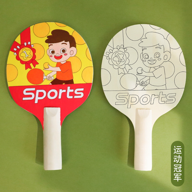 Picture of Board badminton racket suit children hand-painted graffiti diy material package Cricket indoor three-hair racket shuttlecock shuttlecock racket