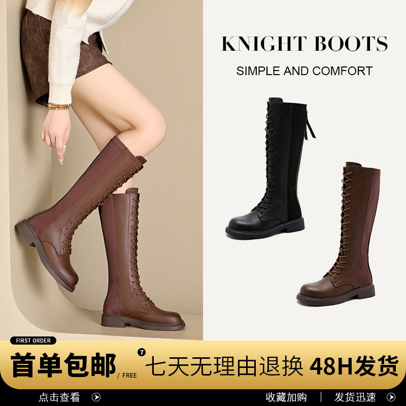 Fashionable Versatile High-heeled Knight Boots plus size Black Thin Martin Boots Women's Thick Sole Inner Height Increase But Knee Long Boots
