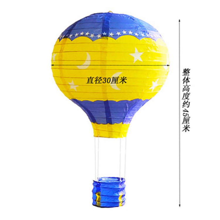 Picture of Hot Air Balloon Paper Lantern Decoration Shopping Mall Store Celebration Kindergarten Corridor Hanging Decoration Birthday Party Celebration Venue Layout