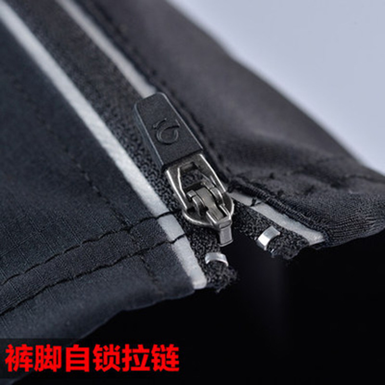 Picture of Men's casual sports pants fashionable loose quick-drying stretch breathable foreign trade cycling sportswear men's manufacturer