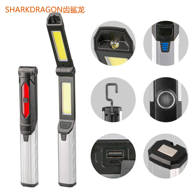 Cross-border new COB work light Type-C charging folding with hook strong magnetic maintenance light work light