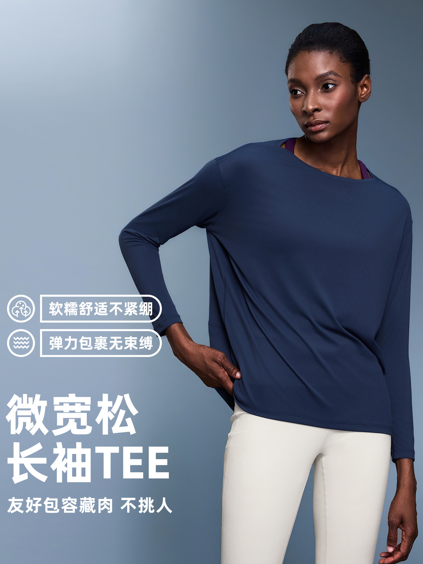 Daifa Hot Selling Spring New Naked Sense Loose Yoga Long Sleeve Breathable All-match Fitness Sports Top Women DS010