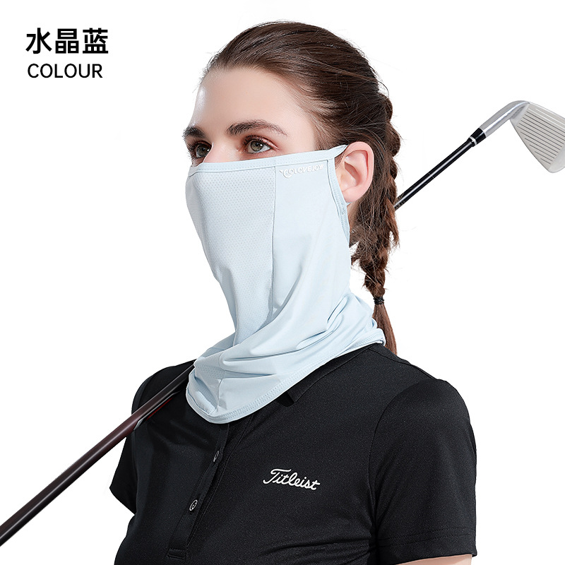 Picture of Summer Outdoor Riding Sunscreen Mask Women's Neck Protection Sunshade Anti-ultraviolet Ice Silk Cold Ear Hanging Mask XTJ27