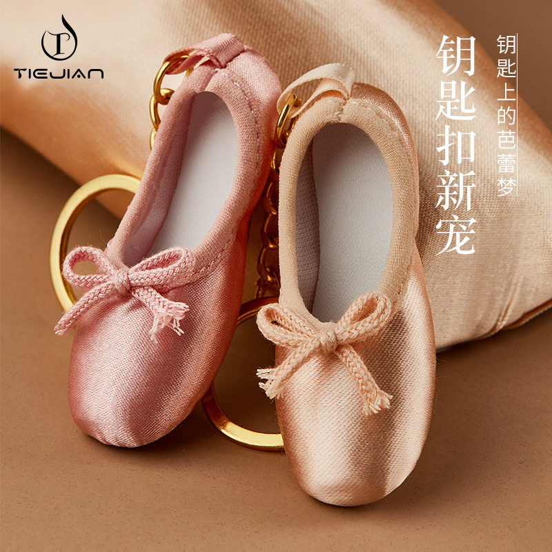 Dance Shoes Mini Ballet Dance Shoes Handmade Small Jewelry Pointed Shoes Bag Pendant Keychain Keychain Accessories