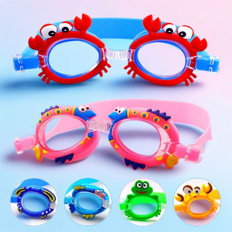 New TPE small fish cartoon children swimming goggles for boys and girls children baby waterproof anti-fog HD crab swimming goggles
