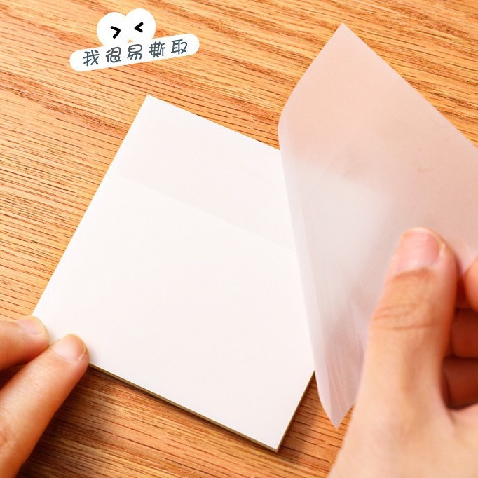 Transparent Sticky Notes for Copying and Drawing, Writable Memo Pads for Marking Key Points and Leaving Messages, Student Stationery Stickers, Portable