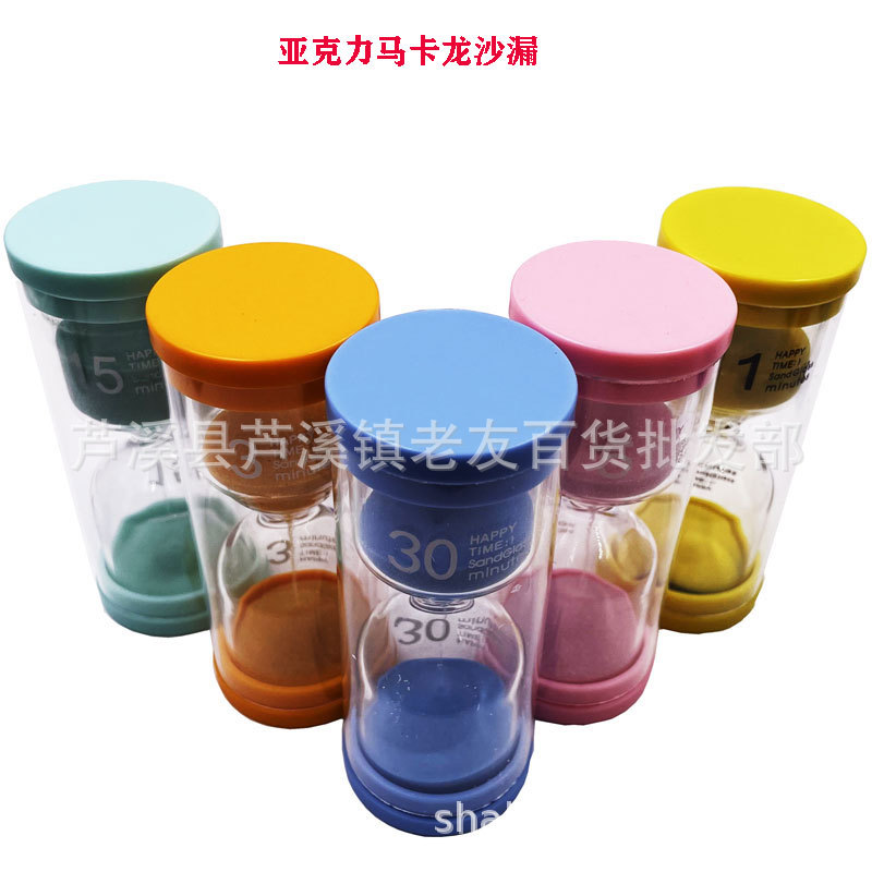 Picture of Creative Gift Set 6 Hourglass combination timer 30 seconds +1+2+3+4+5+10+15+30+60 minutes