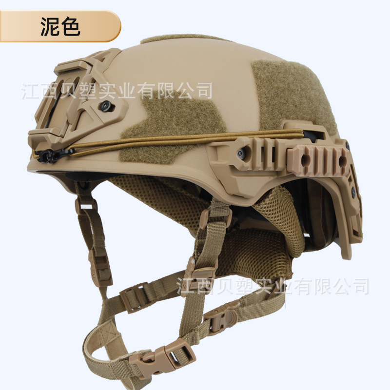 Picture of Wendy Tactical Helmet Cs Field Equipment Outdoor Training Wendy Riot Helmet Rescue Safety Helmet Manufacturer