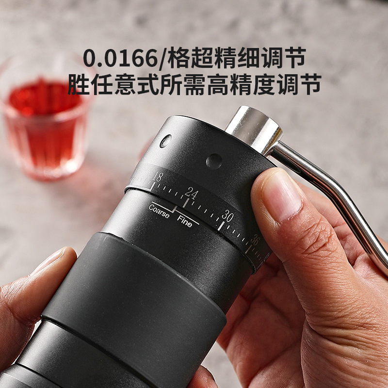 Picture of Manufacturer's Ghost Tooth Hand-Cranked Coffee Grinder, Espresso Hand-Brew Portable Adjustable Scale Manual Coffee Grinder