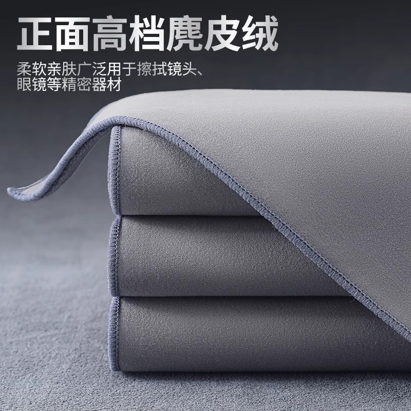 Picture of Car washing special towel absorbent car supplies suede car washing towel car absorbent lint-free large car cleaning towel