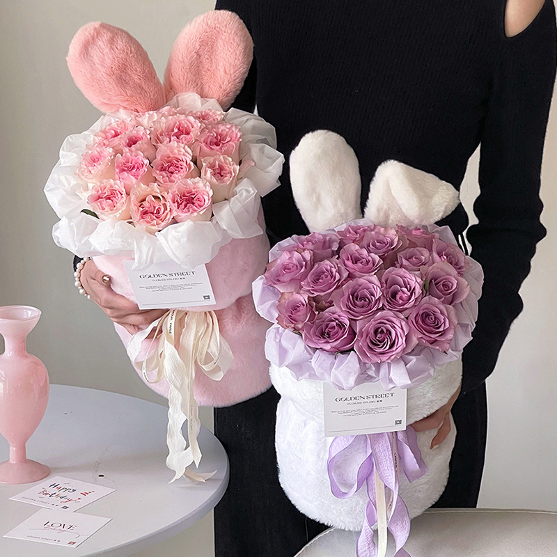 Valentine's Day Rabbit Ears Hug Bucket Small Fragrant Wind Round Bouquet Packaging Fluffy Cloth Flower Shop Flowers DIY Wholesale