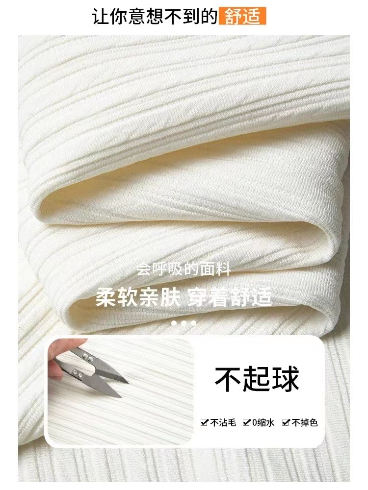 Picture of New Casual Trousers Colorful Clouds Bubble Wide Leg Pants Women's Spring and Summer New Thin Dipped High Waist Loose Mop