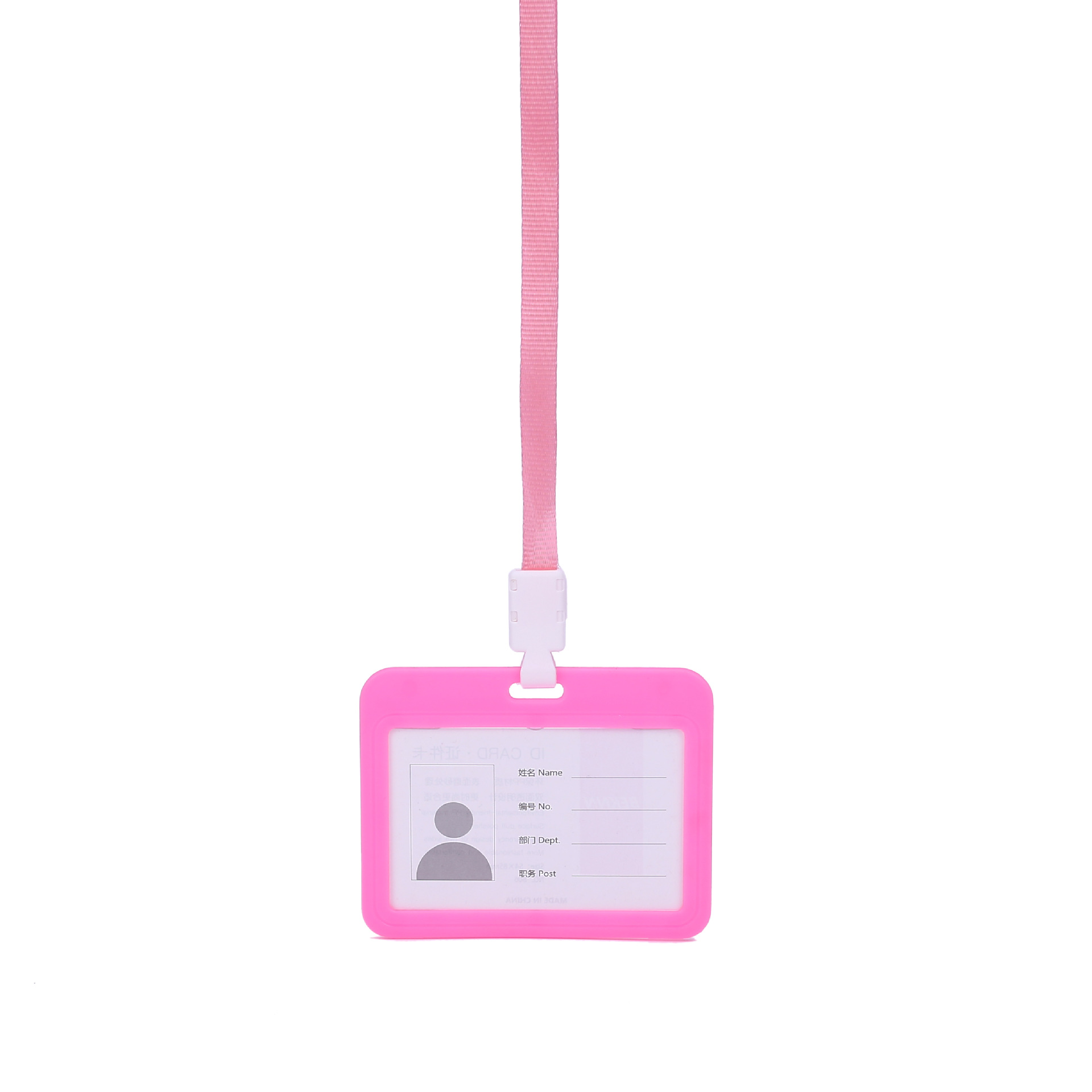 Picture of Card Holder Work Badge Double-Sided Badge Lanyard Exhibition Badge Work Badge Bus Access Control Factory Badge Employee Tag