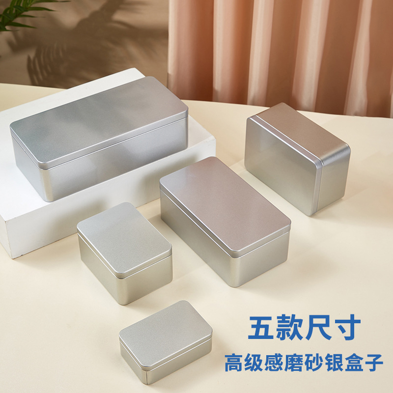 UV Iron Box Gift Iron Box Compass Packaging Box Iron Gift Box Rectangular Custom Large Christmas Gift Box Packaging