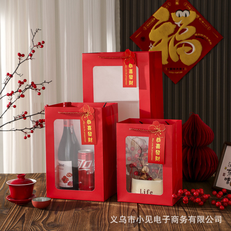 Wedding gift bag Chinese style gift bag transparent congratulation fortune blessing gift bag red festive gift bag