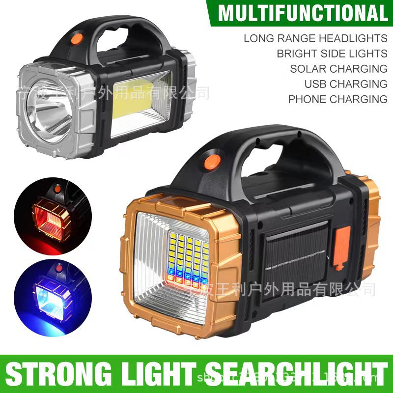 Cross-border new multi-function portable lamp flashlight outdoor solar rechargeable LED lighting portable Searchlight