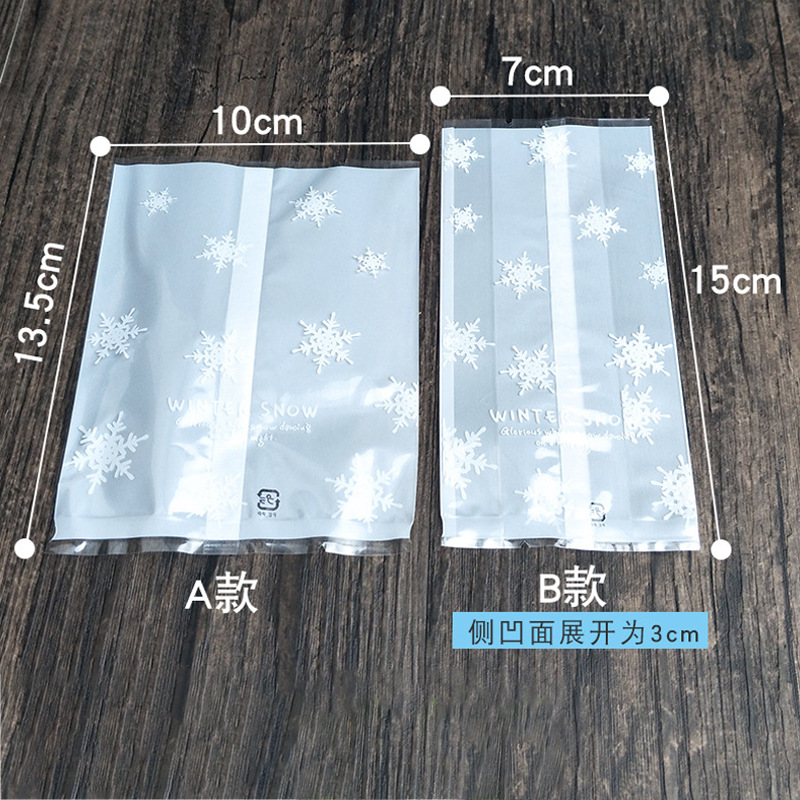 Baking West Point Packaging Bag Snowflake Crisp Cake Dry Moon Cake Egg Yolk Packaging Bag Flat Mouth Machine Sealing Bag Wholesale Packaging Bag