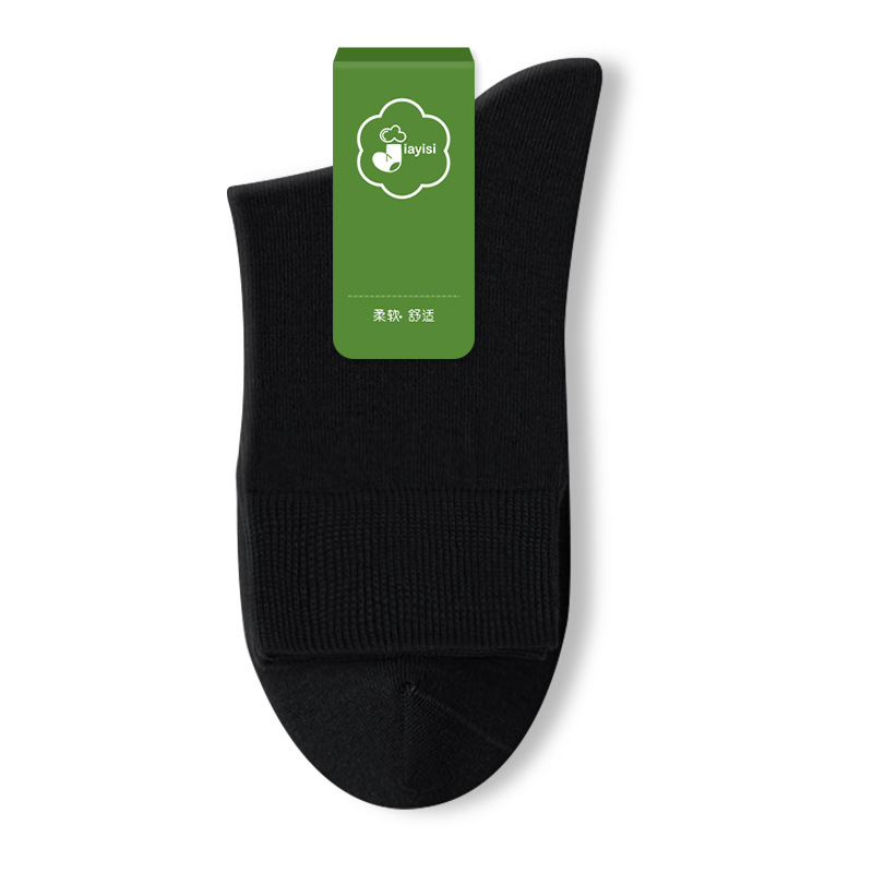 Picture of Socks men's autumn and winter cotton deodorant antibacterial mid-tube socks sweat-absorbent deodorant stockings winter men's sports cotton socks