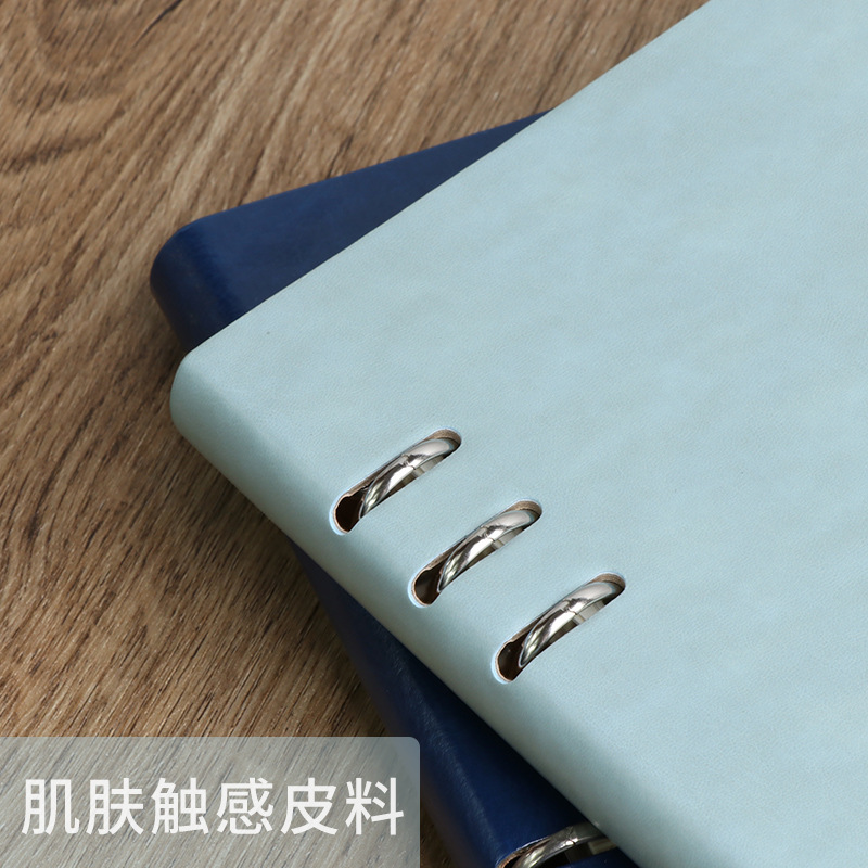 Picture of Creative A5 Notepad Customized A6 Loose-Leaf Diary Wholesale A4 Business Hole Notebook Customized Logo