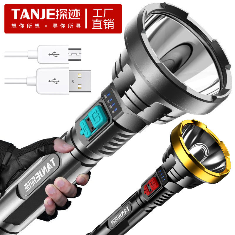 Cross-Border Plastic Strong Light Flashlight USB Rechargeable Led Ultra-Bright Long-Range Home Outdoor Hand-Held Test Lighting Flashlight