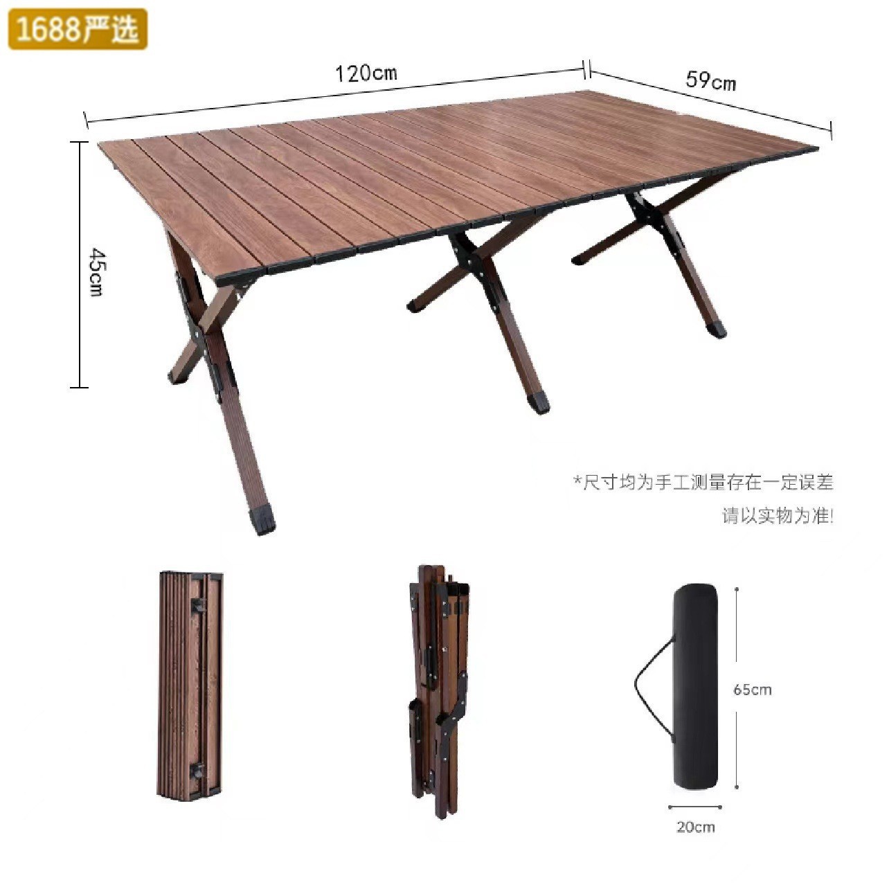 Picture of Kermit Chair Wholesale Manufacturer Outdoor Folding Chair Aluminum Alloy Chair Portable Picnic Car Camping Folding Table