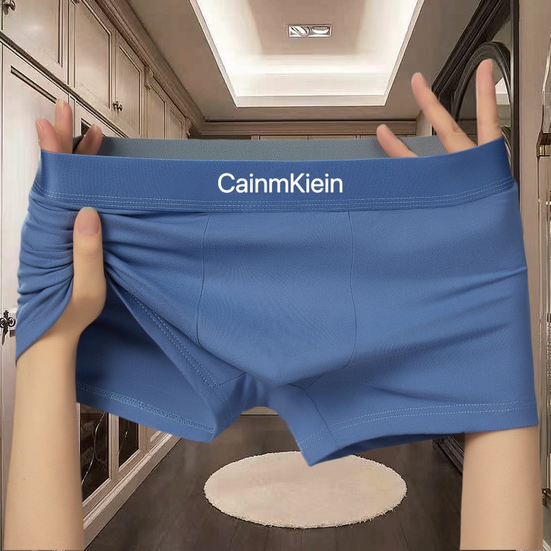 Picture of New Solid Color Men's Underwear Comfortable Soft Boxers Luxury Comfortable Boxer Shorts Teenager Trendy