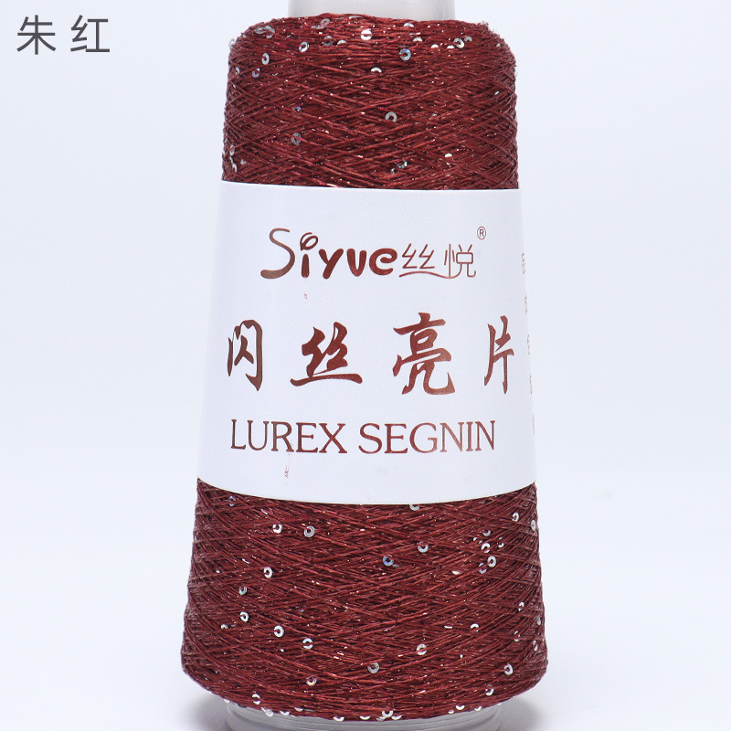 Picture of Silk Joy/Diy Handmade Knitting Yarn Ball with Colorful Glitter Sequins Fine Thread Versatile for All Seasons