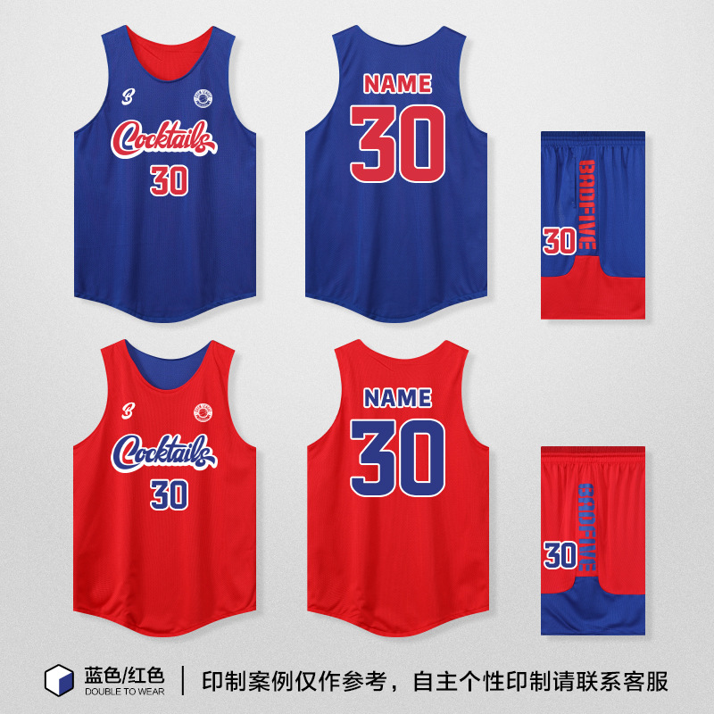 Picture of Double-sided Basketball Jersey suit Men's Fixed Printing American-style Double-sided Basketball Jersey for Female College Students Competition Training Team Uniform