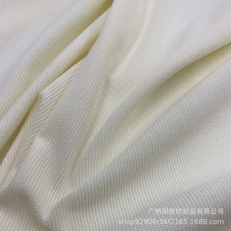 Picture of In stock warp knitted European cotton wool thin strip 16 pit corduroy polyester stretch flannel pants trench coat fabric