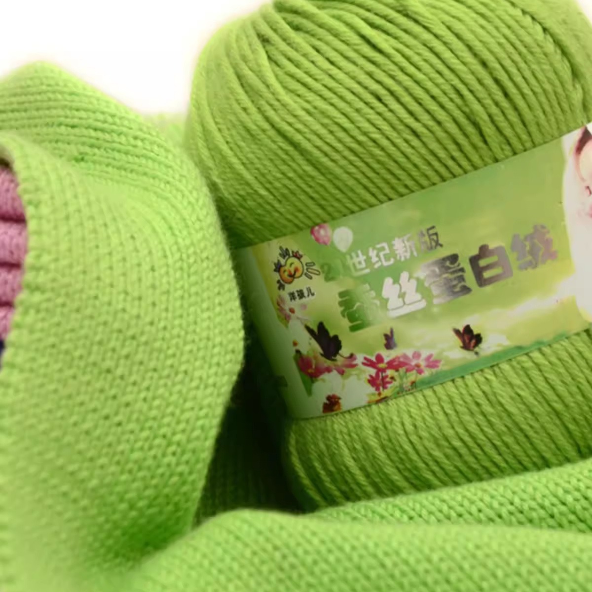 Silk Protein Cashmere Baby Milk Cotton Wool Tuff Baby Children's Sweater Shoes Hat Doll Crochet Diy Knitted Bag