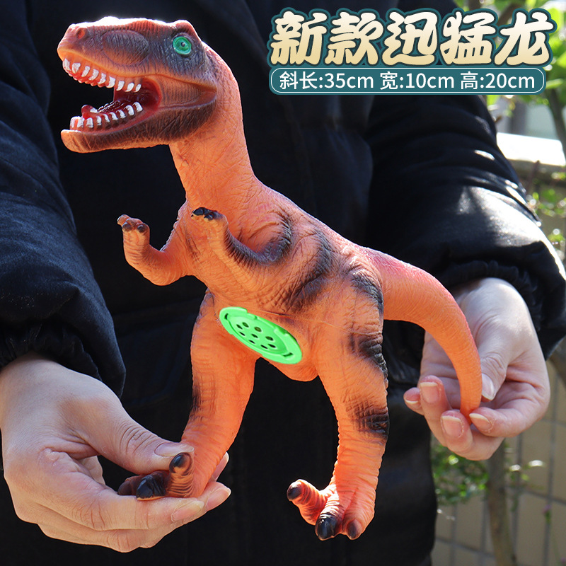 Picture of Large size simulation soft plastic dinosaur toy electric sound plastic vinyl Tyrannosaurus Rex animal model children's toys wholesale