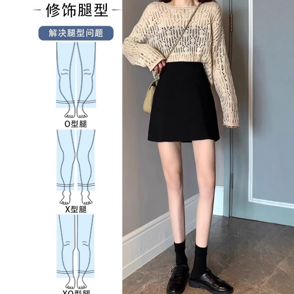 Black Skirt Women's Autumn and Winter Suit Skirt 2024 New High Waist Hip Skirt Skirt Slimming Woolen A- Line Skirt