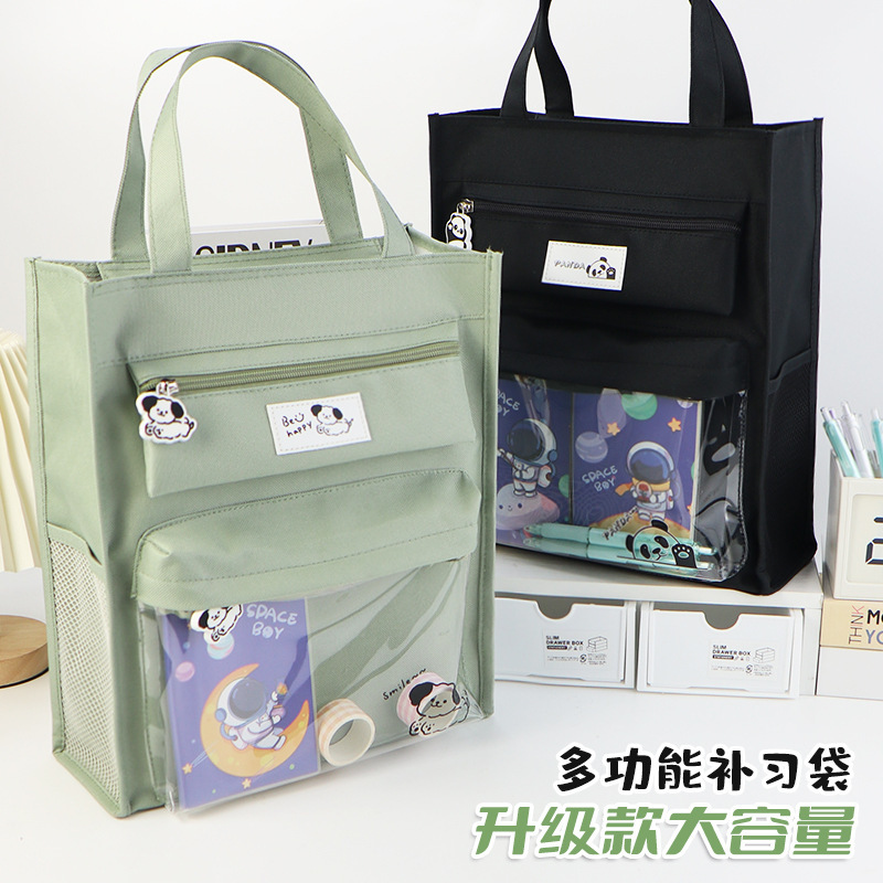 Transparent supplementary lesson carrying book bag canvas storage schoolbag portable file bag primary school students art simple pure zipper